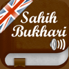 Sahih Bukhari Audio : English - ISLAMOBILE