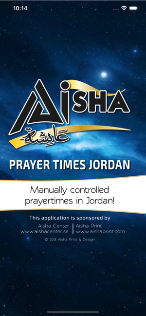 Prayer times Jordan(圖1)-速報App