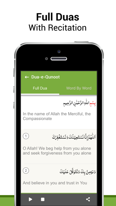 How to cancel & delete Learn Dua e Qunoot MP3 & More from iphone & ipad 2