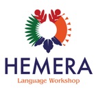 Hemera Language Workshop