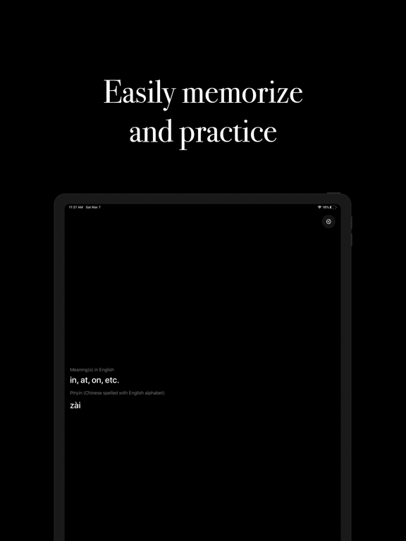 Screenshot #5 pour Just Learn: Chinese