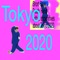 For travel planning people to Japan, this short guidance of Tokyo Food and another short guidance of Tokyo suburbs has been written by a veteran travel English speaking guide who is borne in Tokyo and have lived in Tokyo for more than 50 years