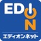 エディオンネット会員様がご利用いただける「エンジョイ！ブログ」専用の無料投稿アプリです。