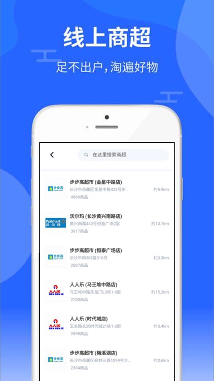 起源库
