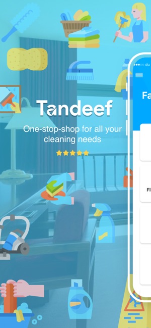 Tandeef(圖1)-速報App