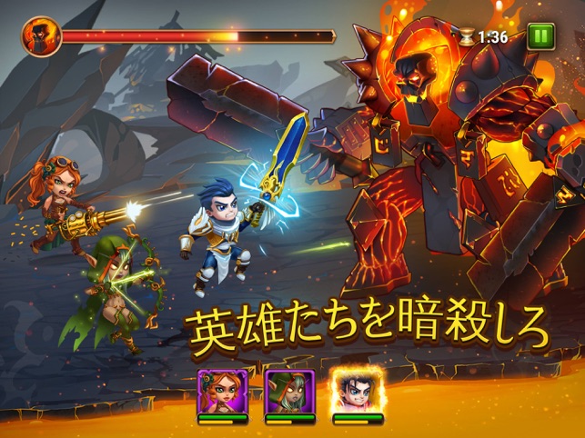 Hero Wars Fantasy World をapp Storeで