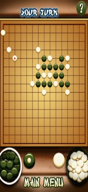 Master of Gomoku Go(圖3)-速報App