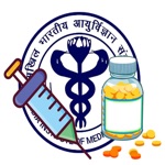 AIIMS Antibiotic Policy