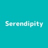 Serendipity 公式アプリ