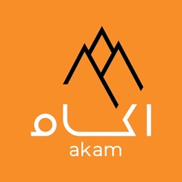 AKAM أكام