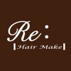 Hair Make Re:の公式アプリ