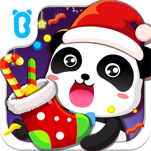 Merry Christmas -Activities Download