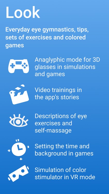 Look — eyes gymnastics screenshot-4