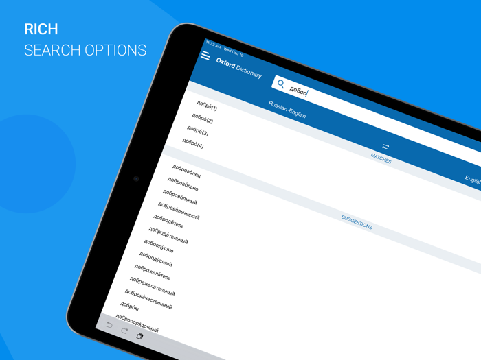 Oxford Russian Dictionary