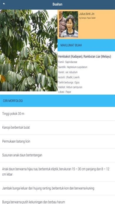 How to cancel & delete MARDI MyOnFarmFruits from iphone & ipad 3