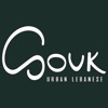 Souk Restaurant