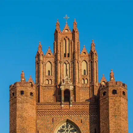 Bazylika Katedralna, Pelplin Cheats
