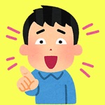 クレイジー英語 役には立たない英会話