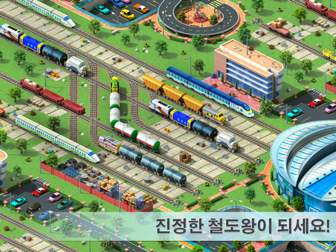 Megapolis HD: city tycoon sim screenshot 3