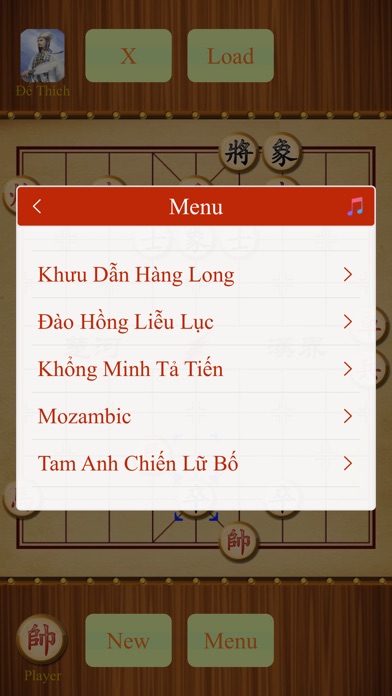 Cờ Tướng - Chinese Chess 1.0 IOS -