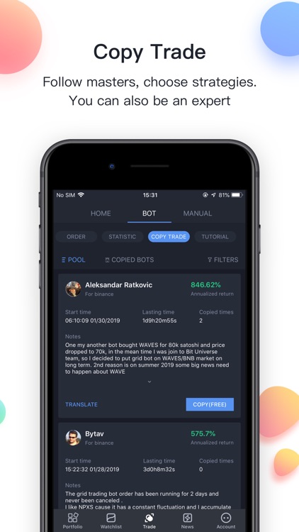BitUniverse Pro