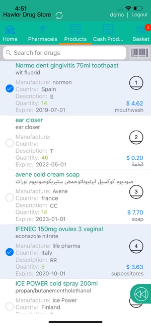 Hawler-DS(圖4)-速報App