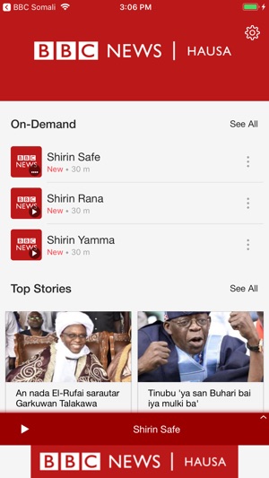 BBC Hausa(圖1)-速報App