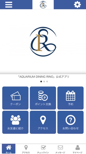 AQUARIUM DINING RINO(圖1)-速報App