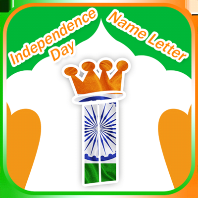 Independent Day Name Letter Ma