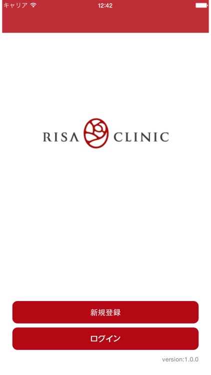 RISA CLINIC