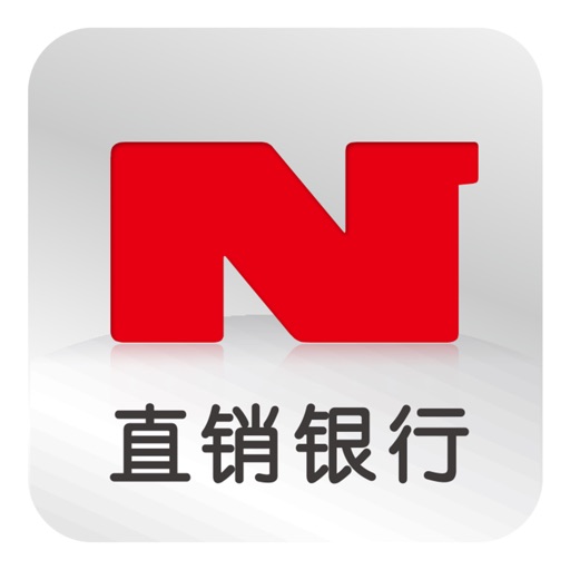 宁夏银行logo图片