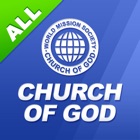 Church of God, Intro