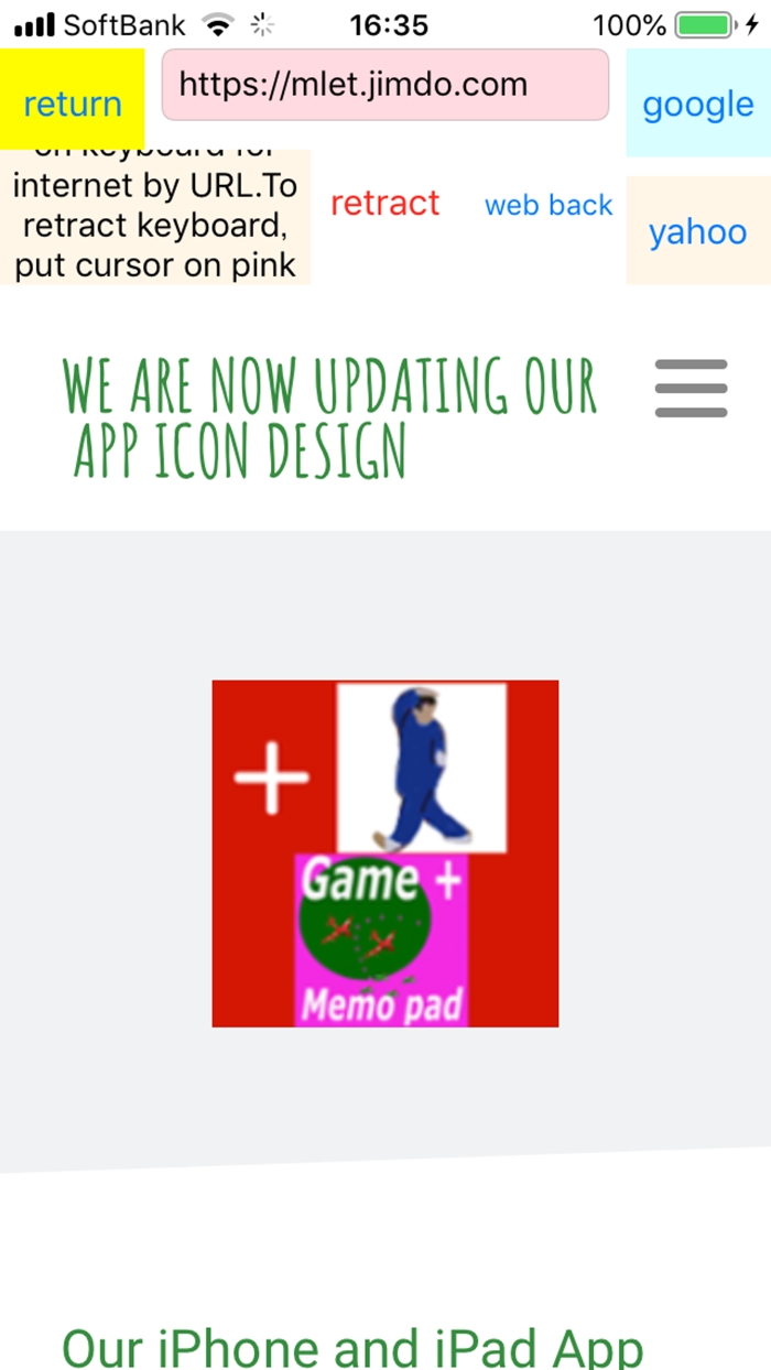 KBR reminder 記憶帳