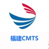 CMTS管控