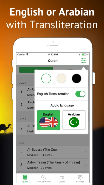 Quran in English and Arabic screenshot-1