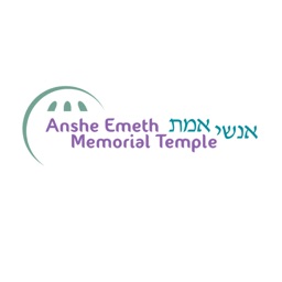 Anshe Emeth Memorial Temple