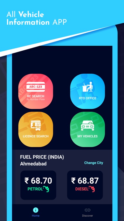 RTO Info - All Vehicle Details