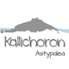 Kallichoron