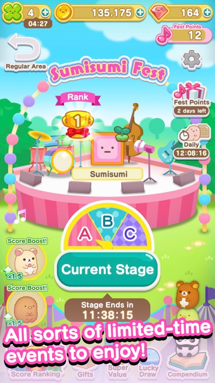 SUMI SUMI : Matching Puzzle screenshot-7