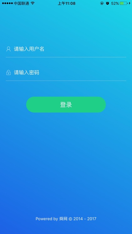 舜网舆情