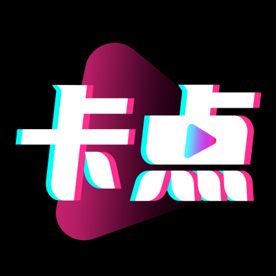 卡点制作-卡点制作视频软件