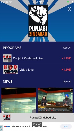 Punjabi Zindabad(圖1)-速報App