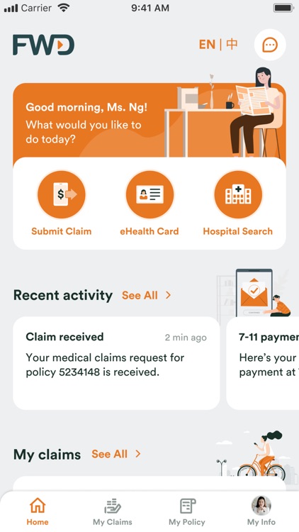 eServices HK