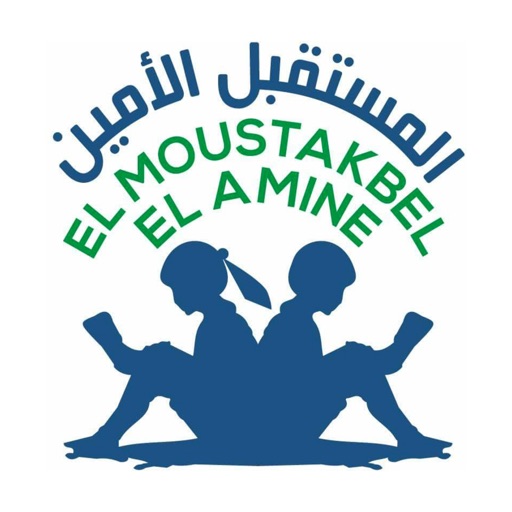 Ecole El Moustakbal El Amine