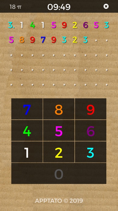 円周率 数字のゲーム (は広告ません) screenshot1