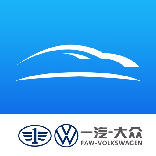 FAW-VW Link