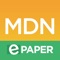 The Milford Daily News ePaper app lets readers view their favorite paper on an iOS device with all the stories, ads and photos shown exactly as it appears in print