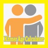 Khmer Age Calculator