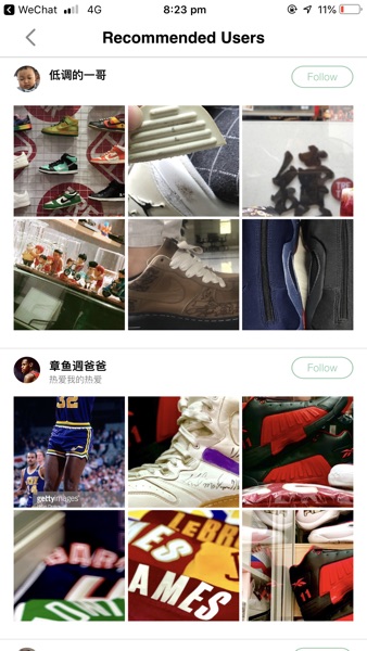 【图】TheParks(截图3)