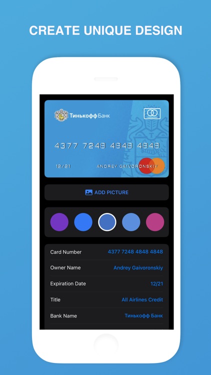 WalletApp screenshot-3